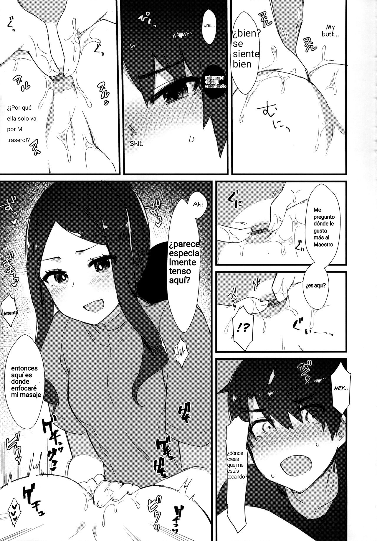 Da Vinci-chan no Oil Massage-ten e Youkoso ♥ page 3 full