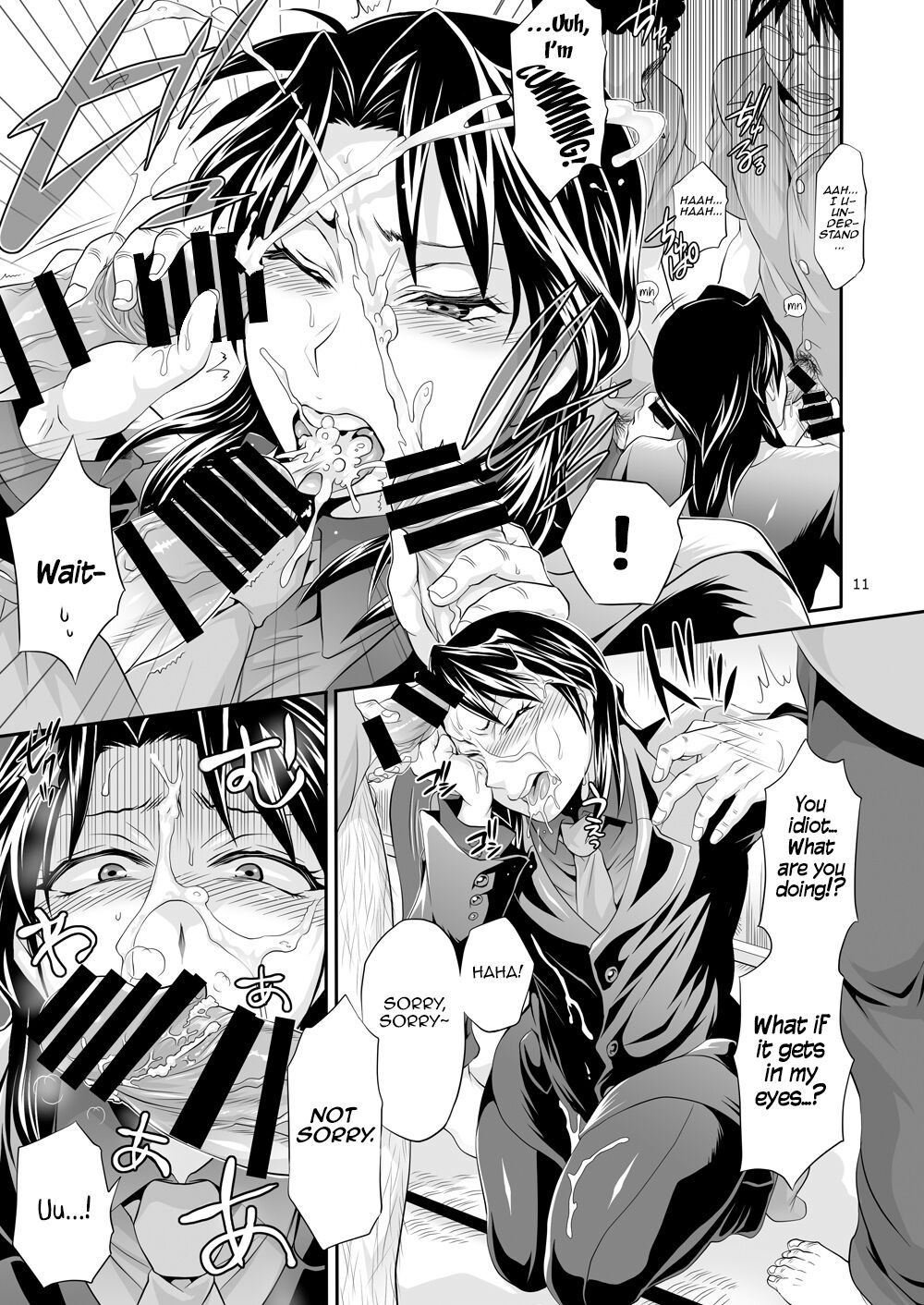 Ichijou Tenchou no Seiheki Kaisuu | Ichijou the Manager's Fetishes & Stamina page 10 full