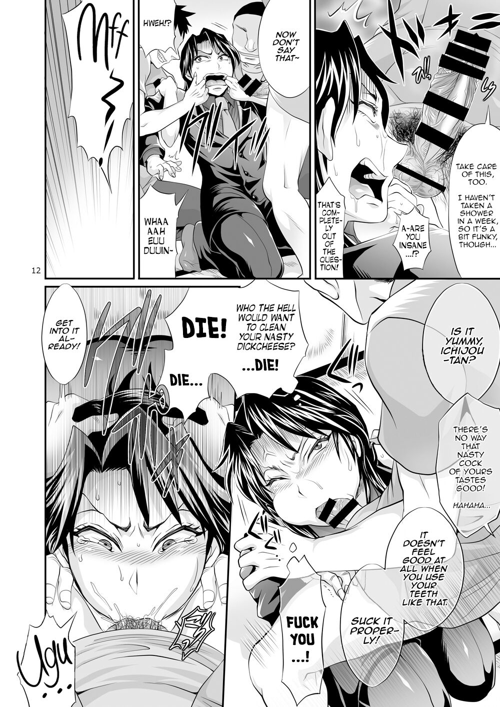 Ichijou Tenchou no Seiheki Kaisuu | Ichijou the Manager's Fetishes & Stamina page 11 full