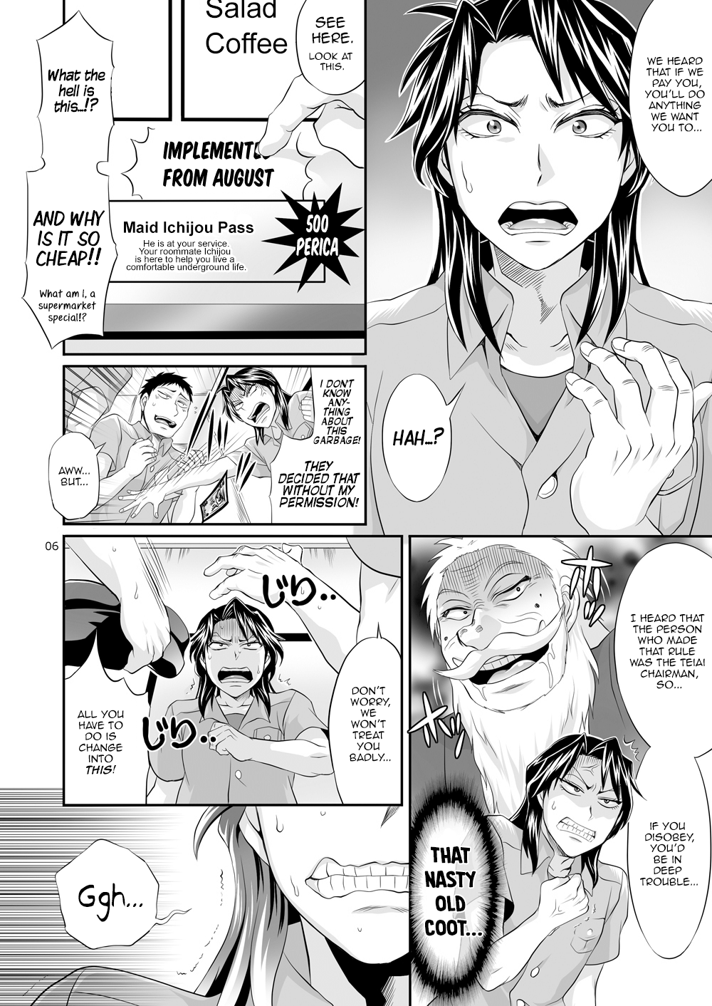 Ichijou Tenchou no Seiheki Kaisuu | Ichijou the Manager's Fetishes & Stamina page 5 full