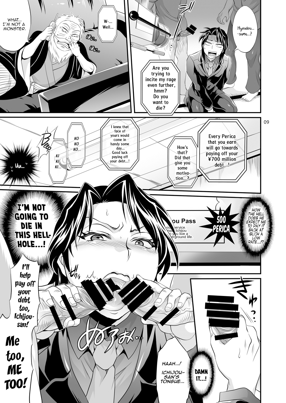 Ichijou Tenchou no Seiheki Kaisuu | Ichijou the Manager's Fetishes & Stamina page 8 full