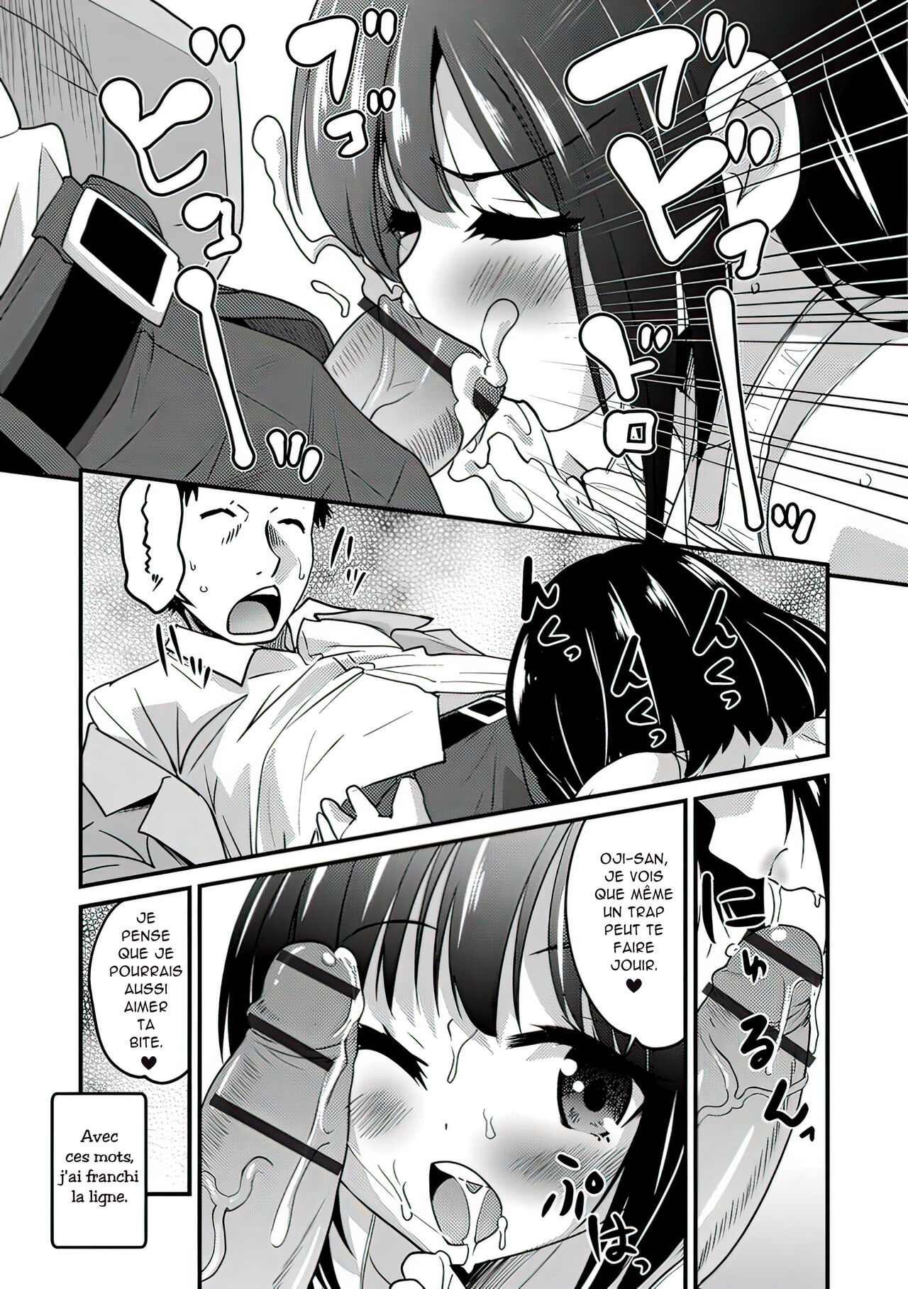 Kimi no Tsurego ni Koishiteru. - Hajimari wa Otoire de♥ | Je suis amoureux de votre enfant d'un mariage précédent. - Tout a commencé dans les toilettes.♥ page 11 full