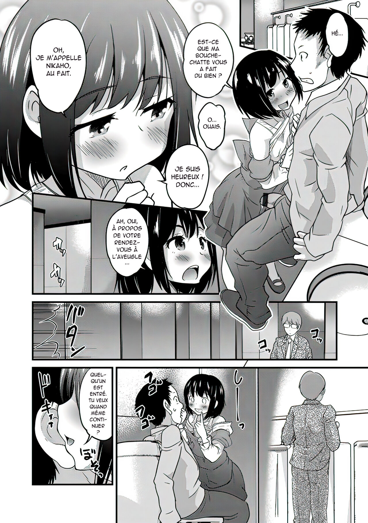 Kimi no Tsurego ni Koishiteru. - Hajimari wa Otoire de♥ | Je suis amoureux de votre enfant d'un mariage précédent. - Tout a commencé dans les toilettes.♥ page 12 full