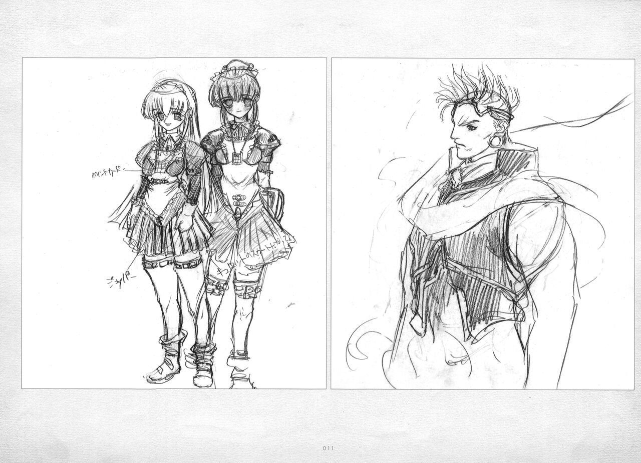 ALICESOFT ORION SCRIBBLES with CROQUIS ULTIMATE EDITION VOL.3 織音計画特別版  ラフ画集 page 12 full