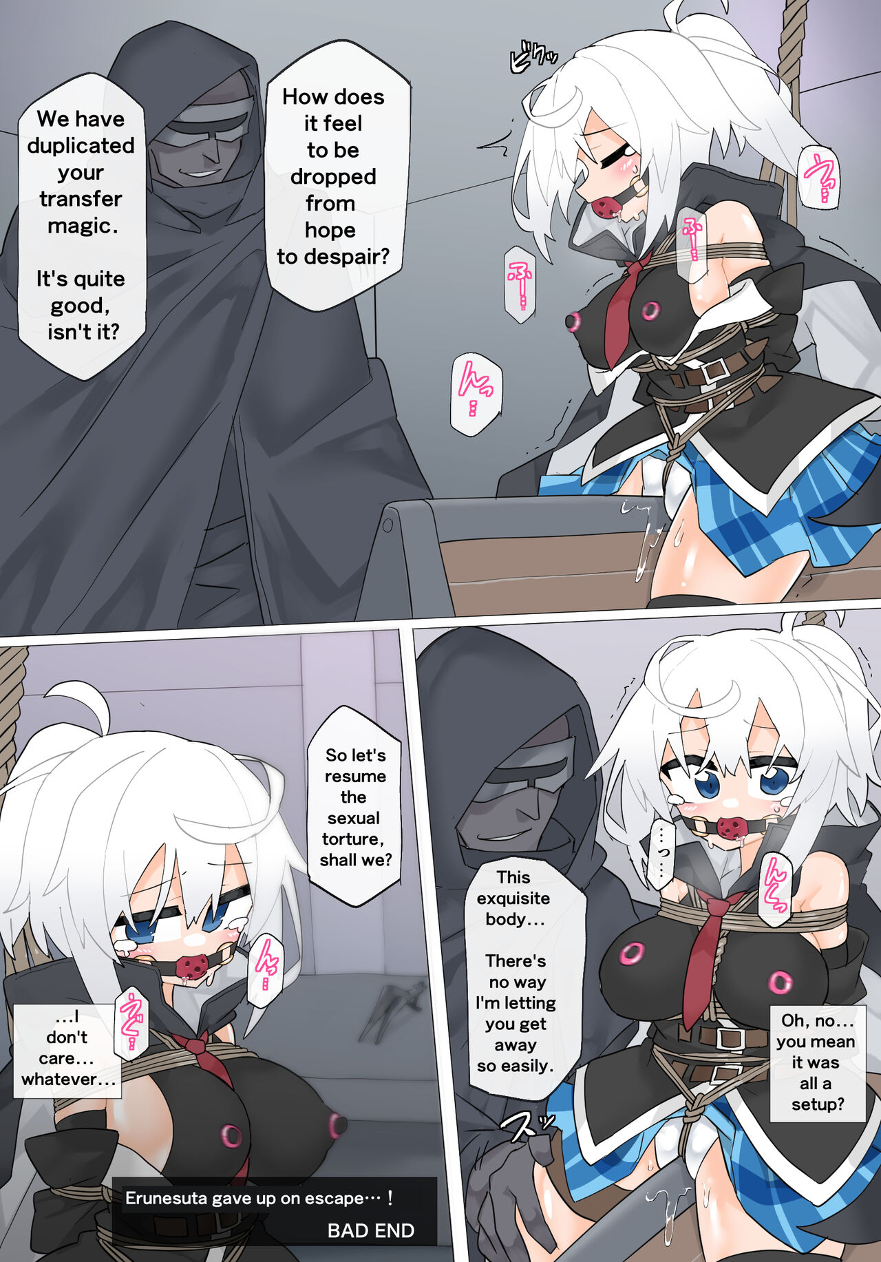 Erunesuta VS Pervert magician part 2 page 11 full