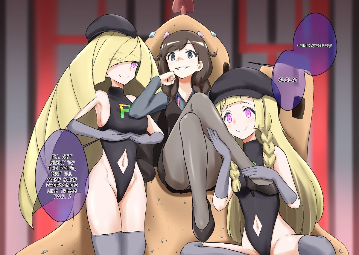 Pokemon - Team Rainbow Rocket brainwashing harem project page 11 full