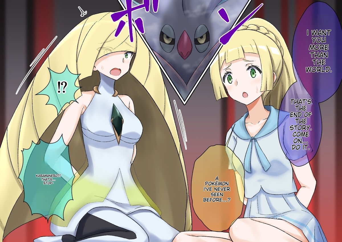 Pokemon - Team Rainbow Rocket brainwashing harem project page 2 full