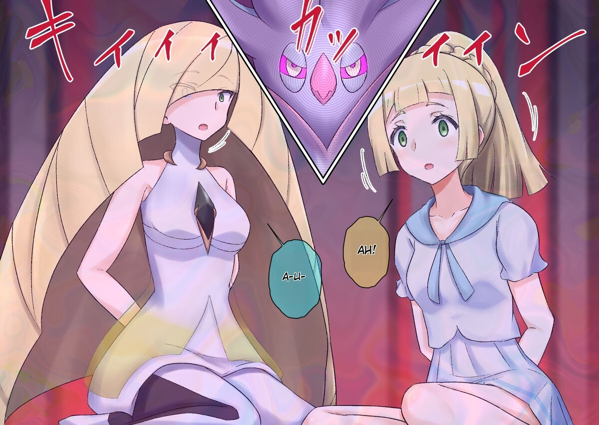 Pokemon - Team Rainbow Rocket brainwashing harem project page 3 full