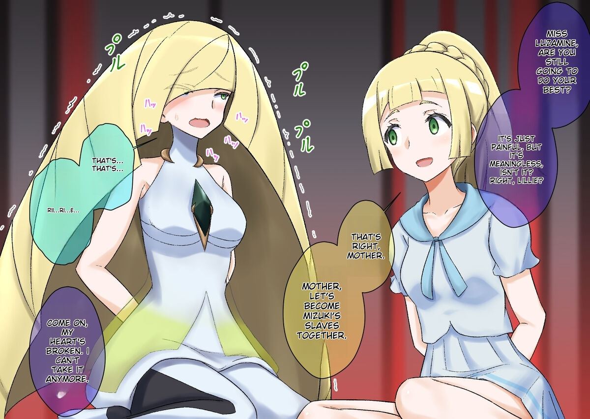 Pokemon - Team Rainbow Rocket brainwashing harem project page 8 full