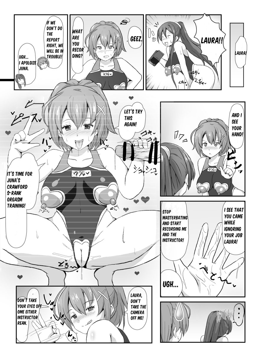 NTR Hypnotic Academy - Act 1 page 12 full