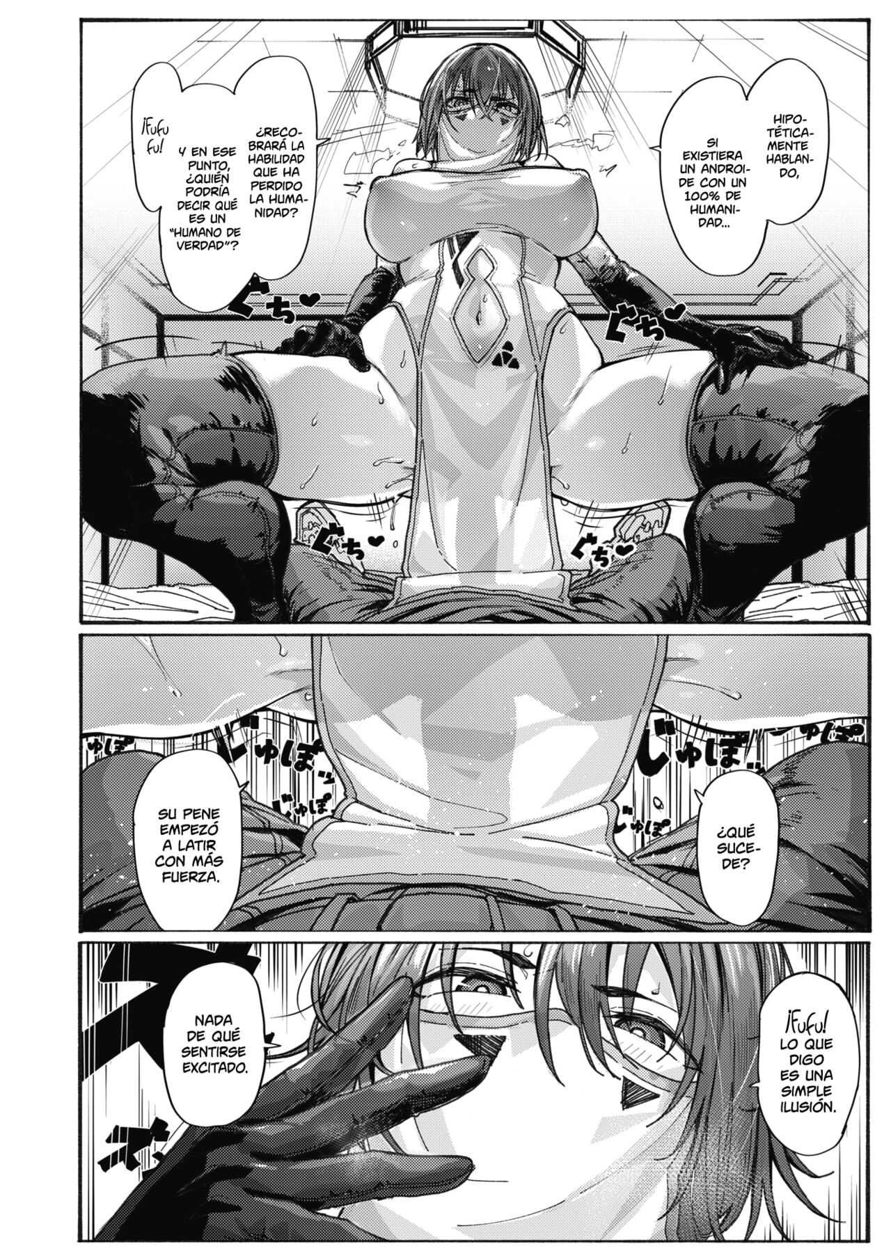 Fuuzoku no Uketsukejou | La Recepcionista del Burdel page 12 full