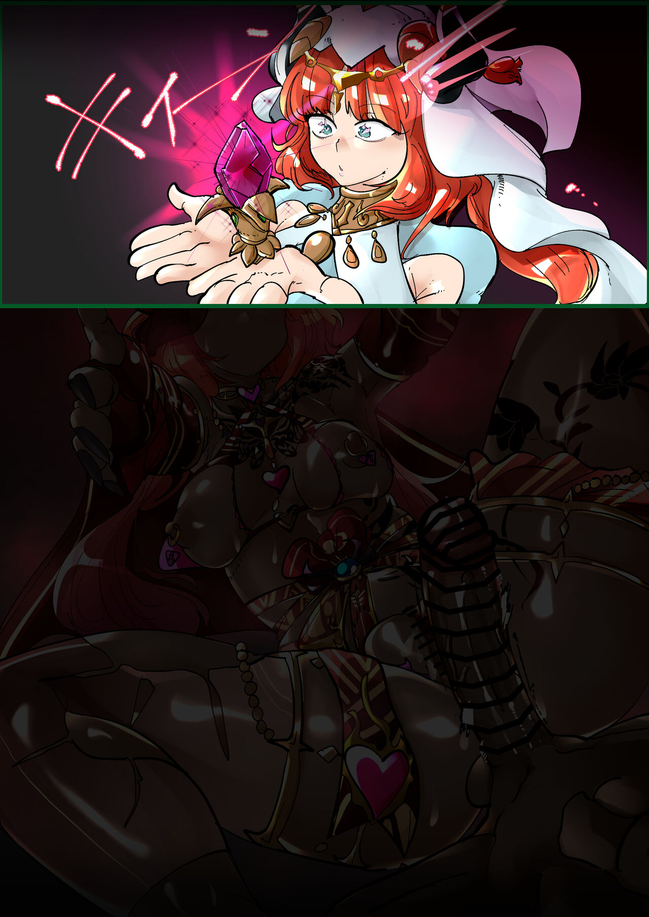 Nilou page 11 full