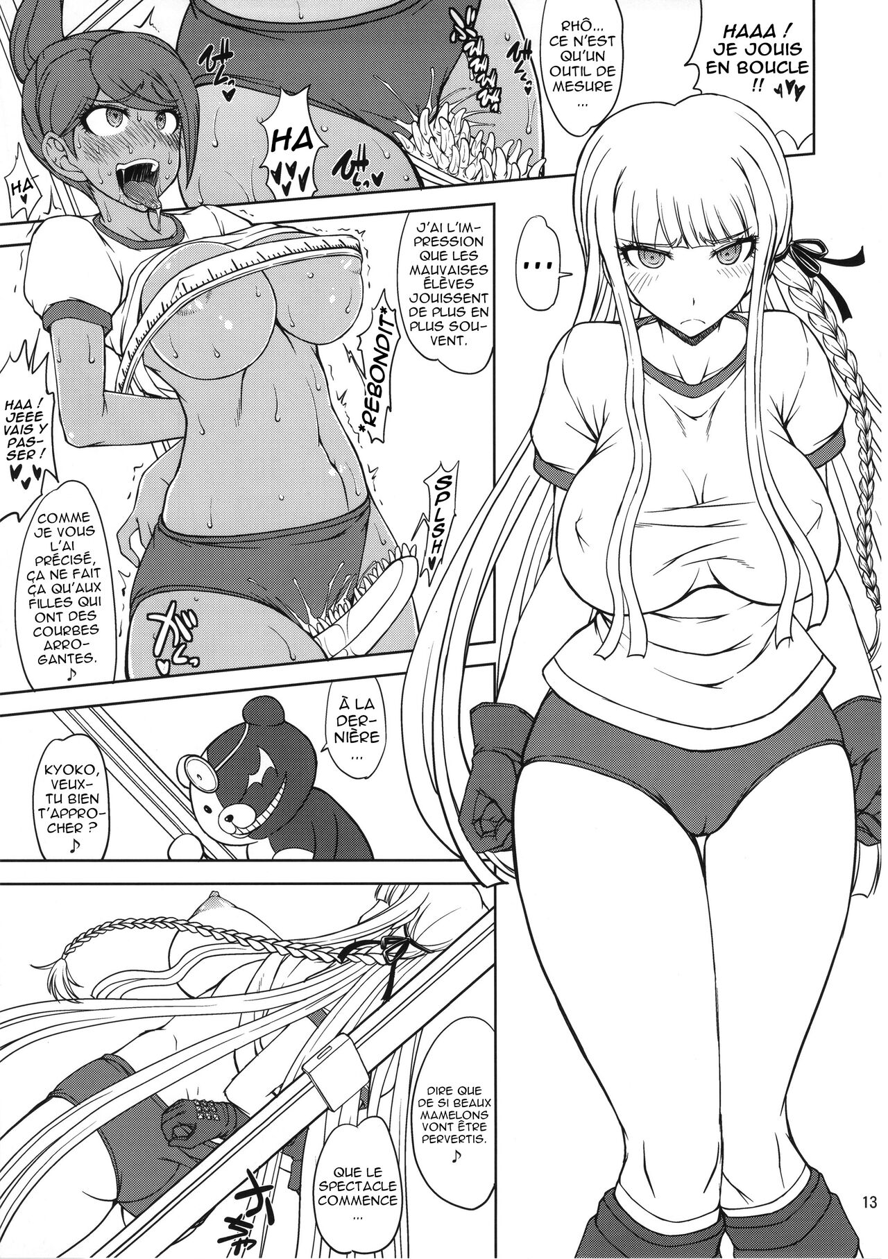 Zettai Zetsubou Chou Zecchou Gakkyuu-kai + Paper page 12 full
