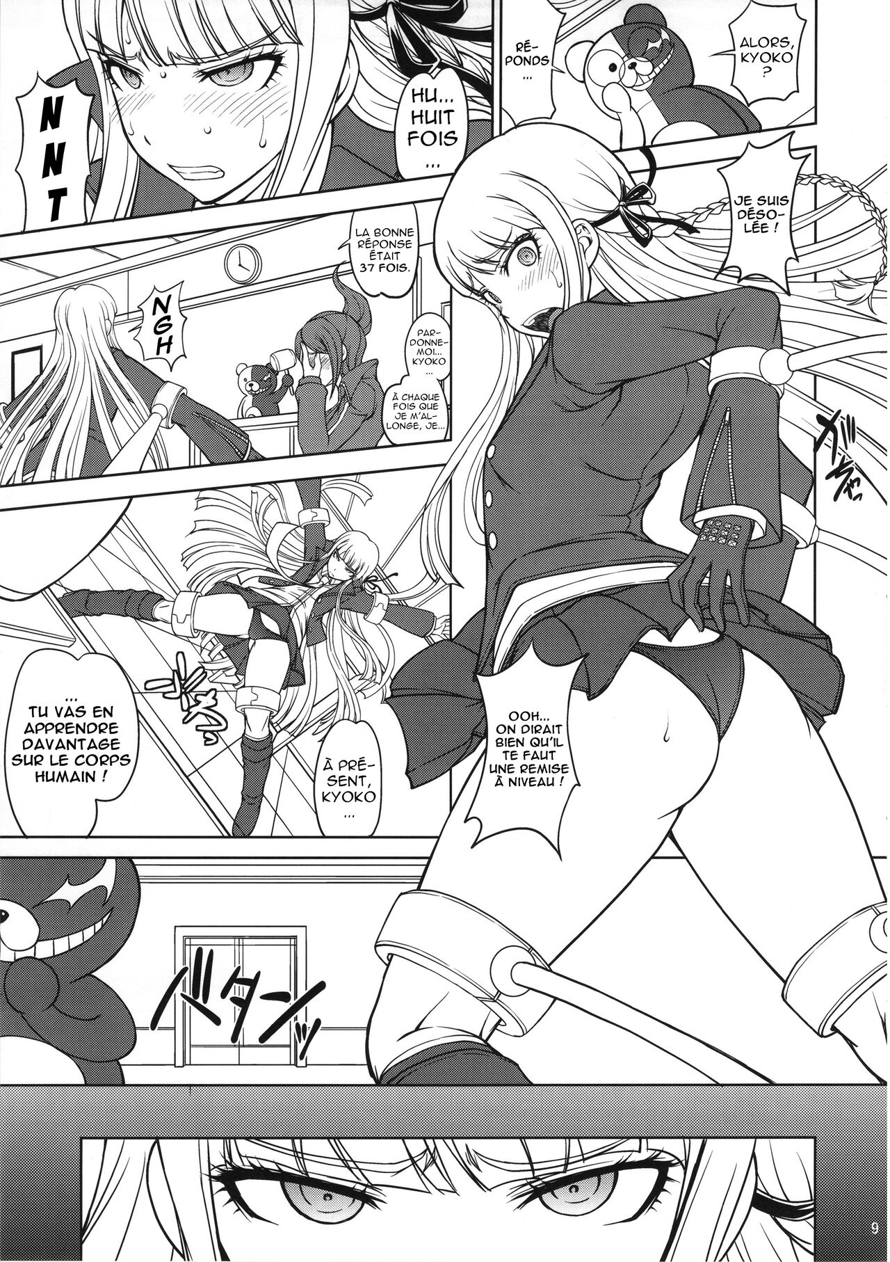 Zettai Zetsubou Chou Zecchou Gakkyuu-kai + Paper page 8 full