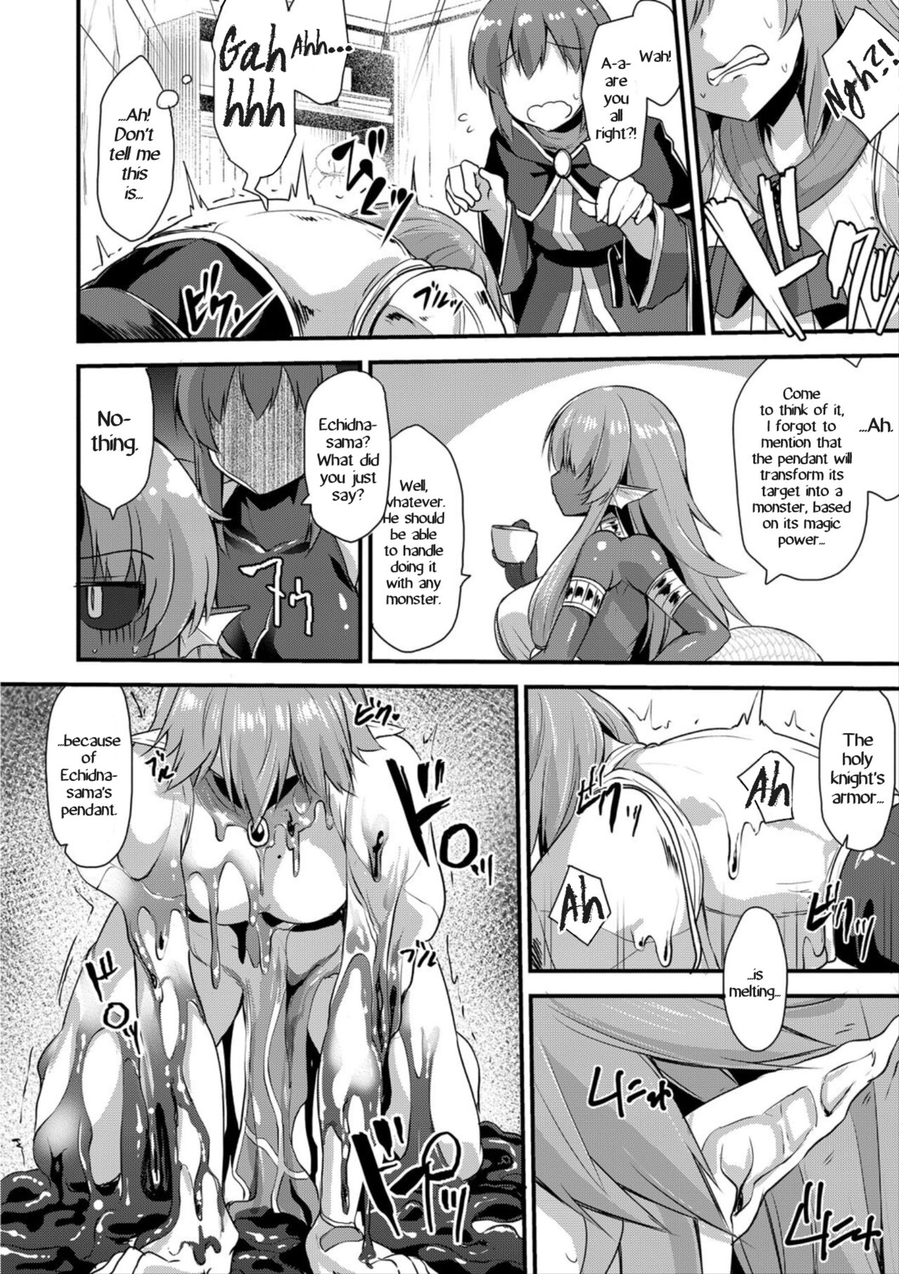 Echidna-sama no Himatsubushi 2 Ch. 1 page 8 full