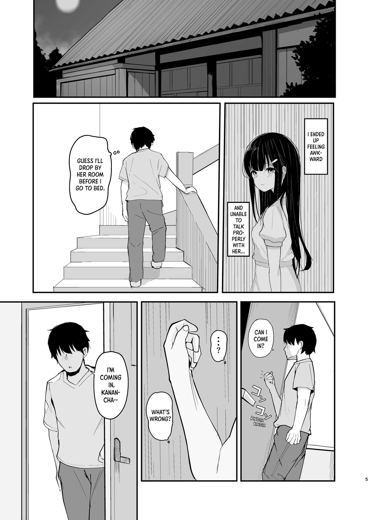 Natsu ni Kaeru no wa Mei  no Tame | I Came Back in Summer For My Niece page 6 full