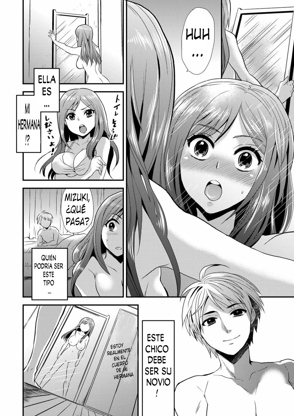 Maji de Bitch na Ana ~Aneki ga Konna ni Erokatta nante!~ 1 page 11 full