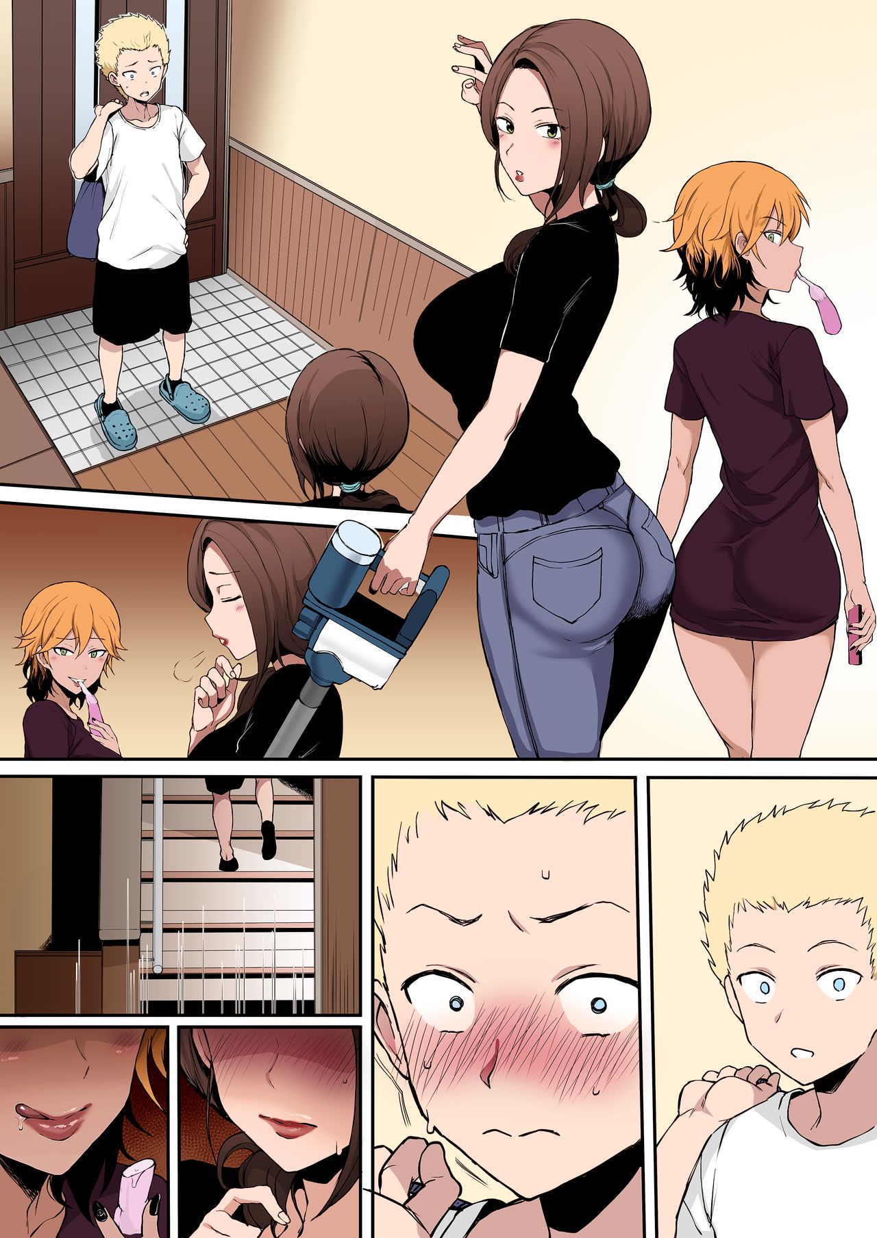 Kurojin Tenkousei ni NTRru 4 Kuroi DVD page 9 full