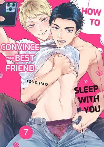 [Tsushiko] Shinyuu to Gouriteki ni Yaru Houhou 7 | How to Convince Your Best Friend to Sleep With You 7 [English] [Digital] cover