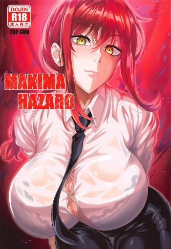 (C101) [TOPGUN (Puripuri JET)] MAKIMA HAZARD (Chainsaw Man) cover