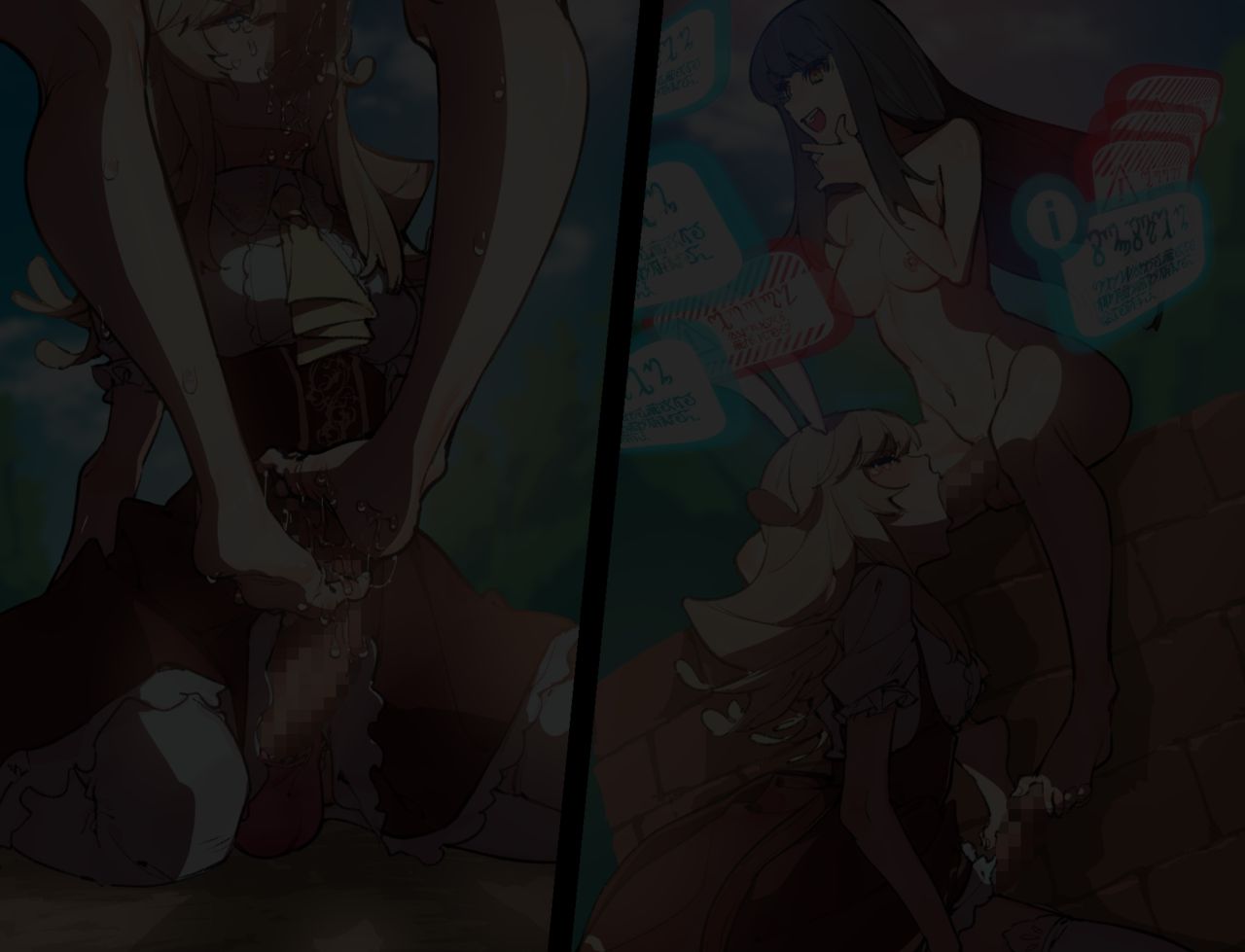 【EP2】A story about an unfamiliar shota who becomes a princess in an erotic trap dungeon when she becomes a princess with a female avatar EPISODE2 page 12 full