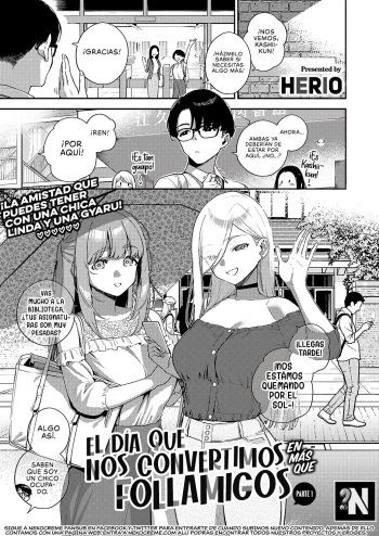 [Herio] Bokura ga Sefure ja Nakunaru Hi -Zenpen- | El Día que nos Convertimos en más que Follamigos - Parte 1 (COMIC ExE 41) [Spanish] [NekoCreme] [Digital] cover