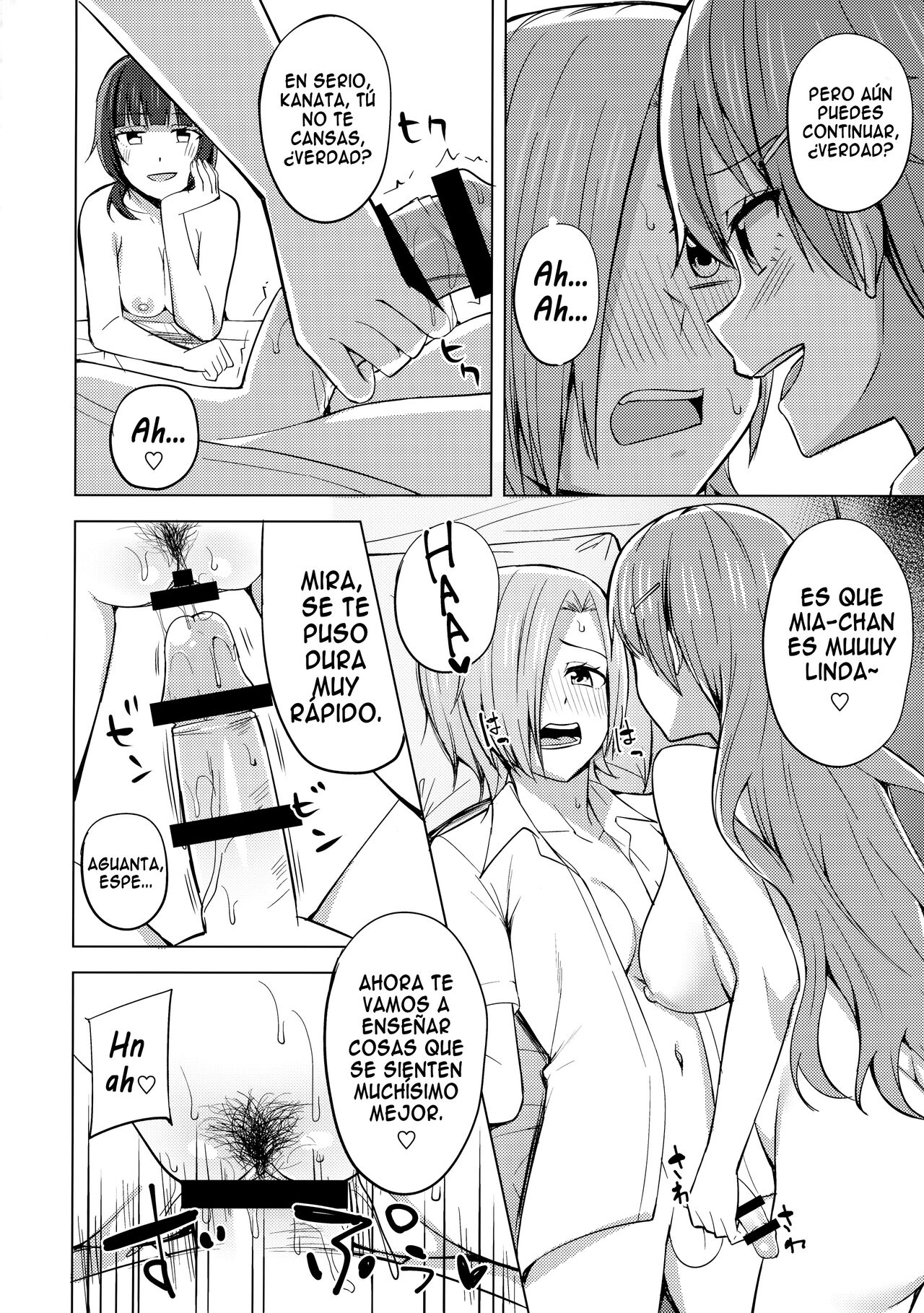TOY DOLL page 11 full