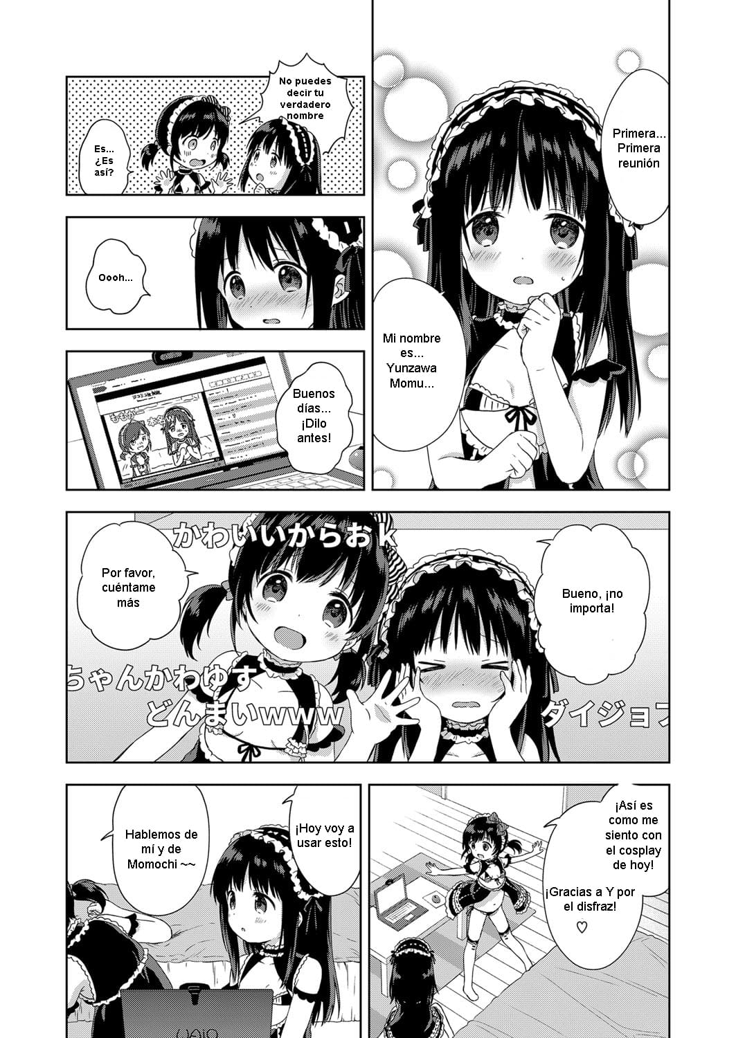 Namahaishin ni Ki o Tsukete page 3 full