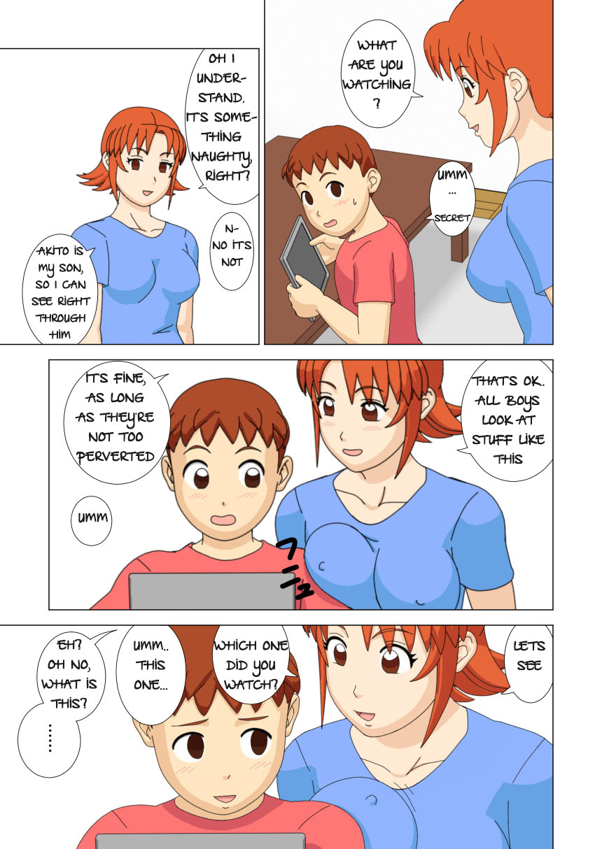 Mothercorn page 3 full