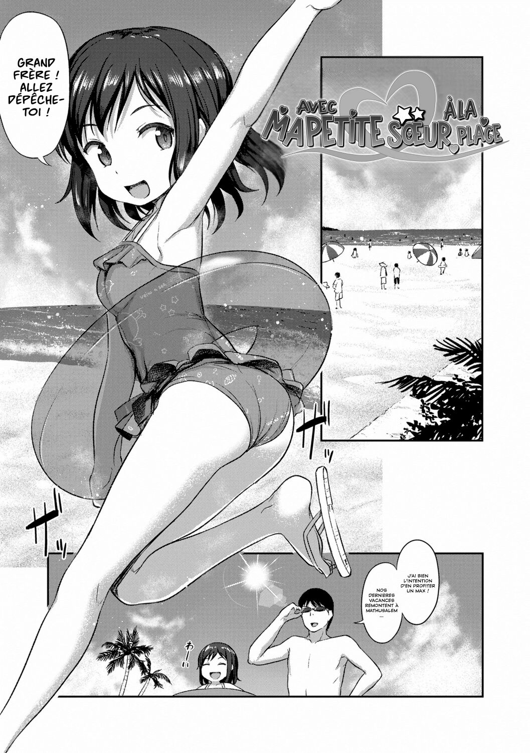 Imouto no Hadaka o Mite Koufun Suru nante Hen na Onii-chan | Comme ça, un grand-frère peut être excité en voyant nue, sa petite sœur page 6 full