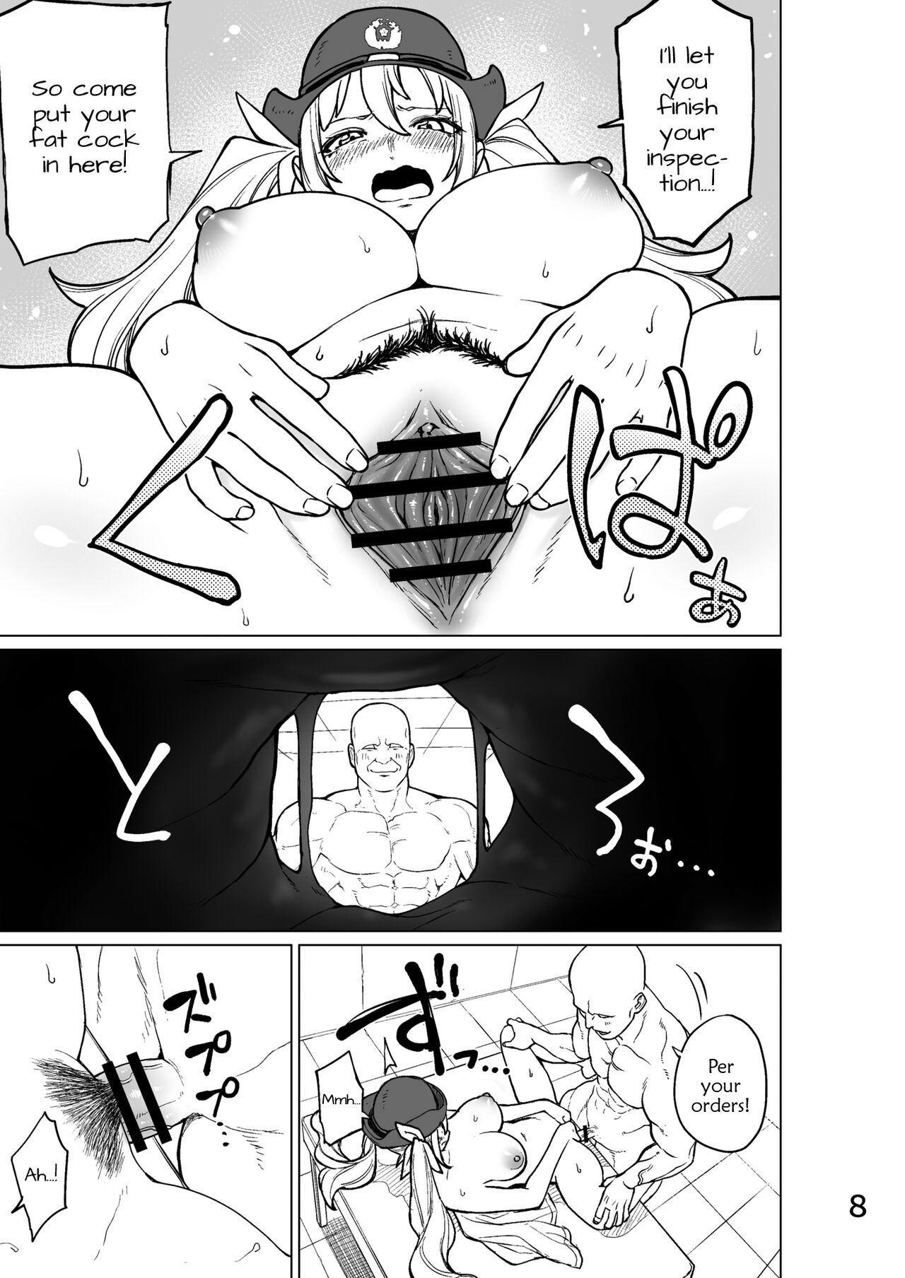 I Tried Cumming Inside A Police Woman page 9 full