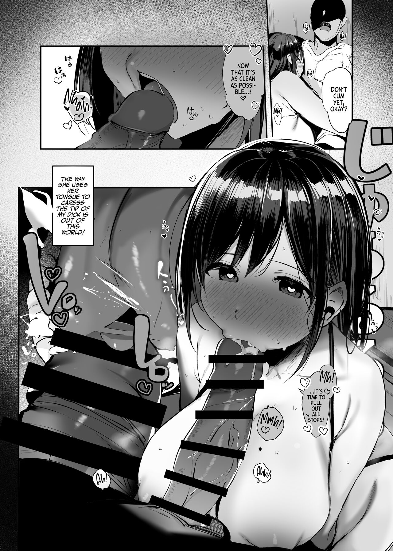 Kyou, Tomete Kuremasen ka? | Can I Stay Over, Mister? page 11 full