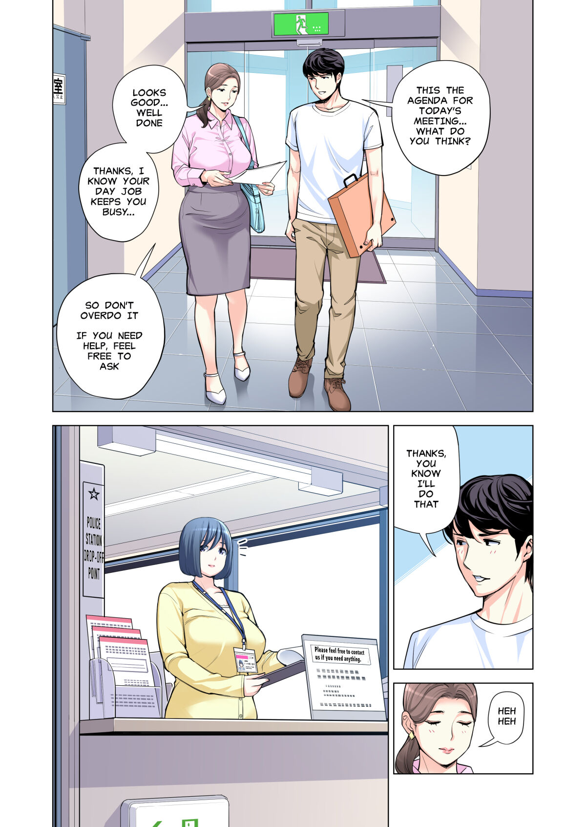 Neighborhood Associations Part 2 Keiko page 11 full