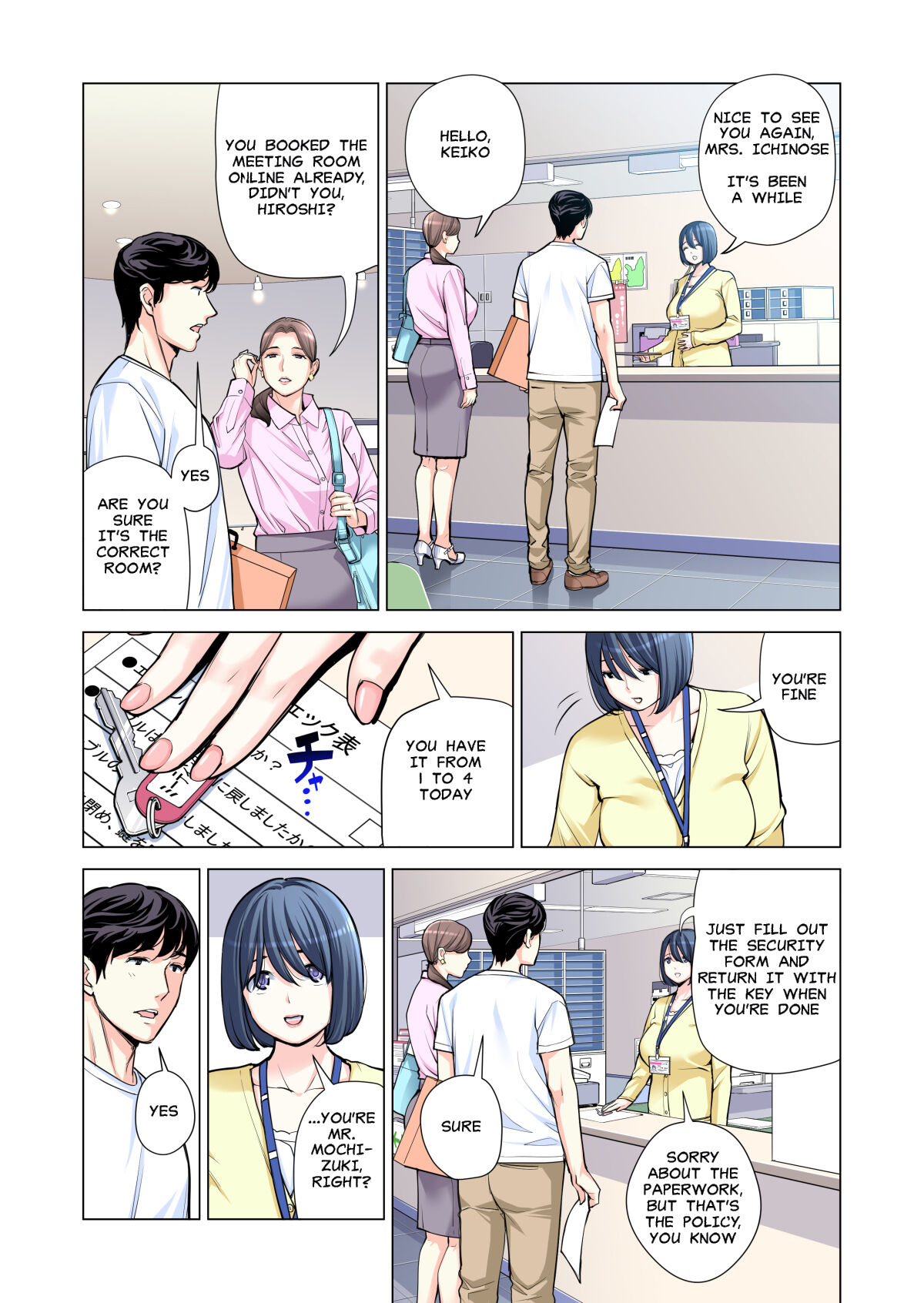Neighborhood Associations Part 2 Keiko page 12 full