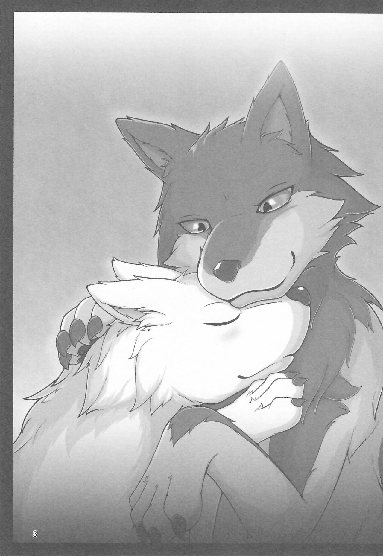 Dearest page 4 full