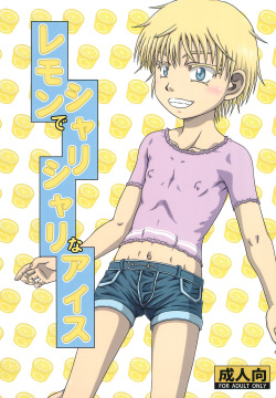 Lemon de Shari-shari na Ice