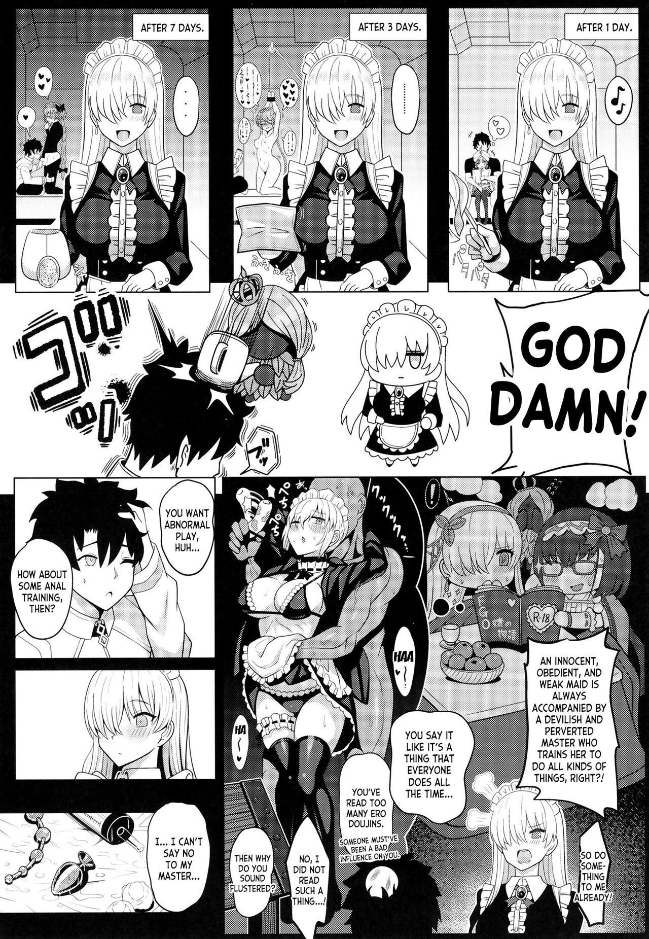 Koujo-sama to tamago page 7 full