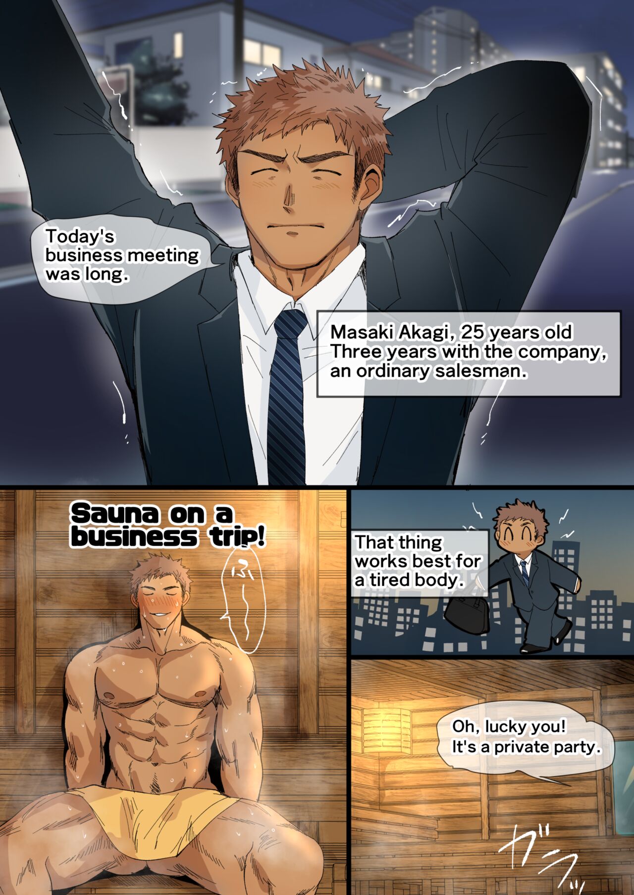 I Met An Older Man On A Business Trip... page 1 full