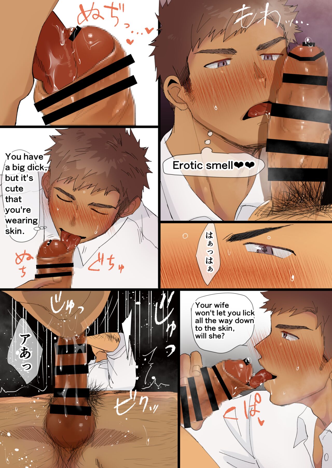 I Met An Older Man On A Business Trip... page 9 full