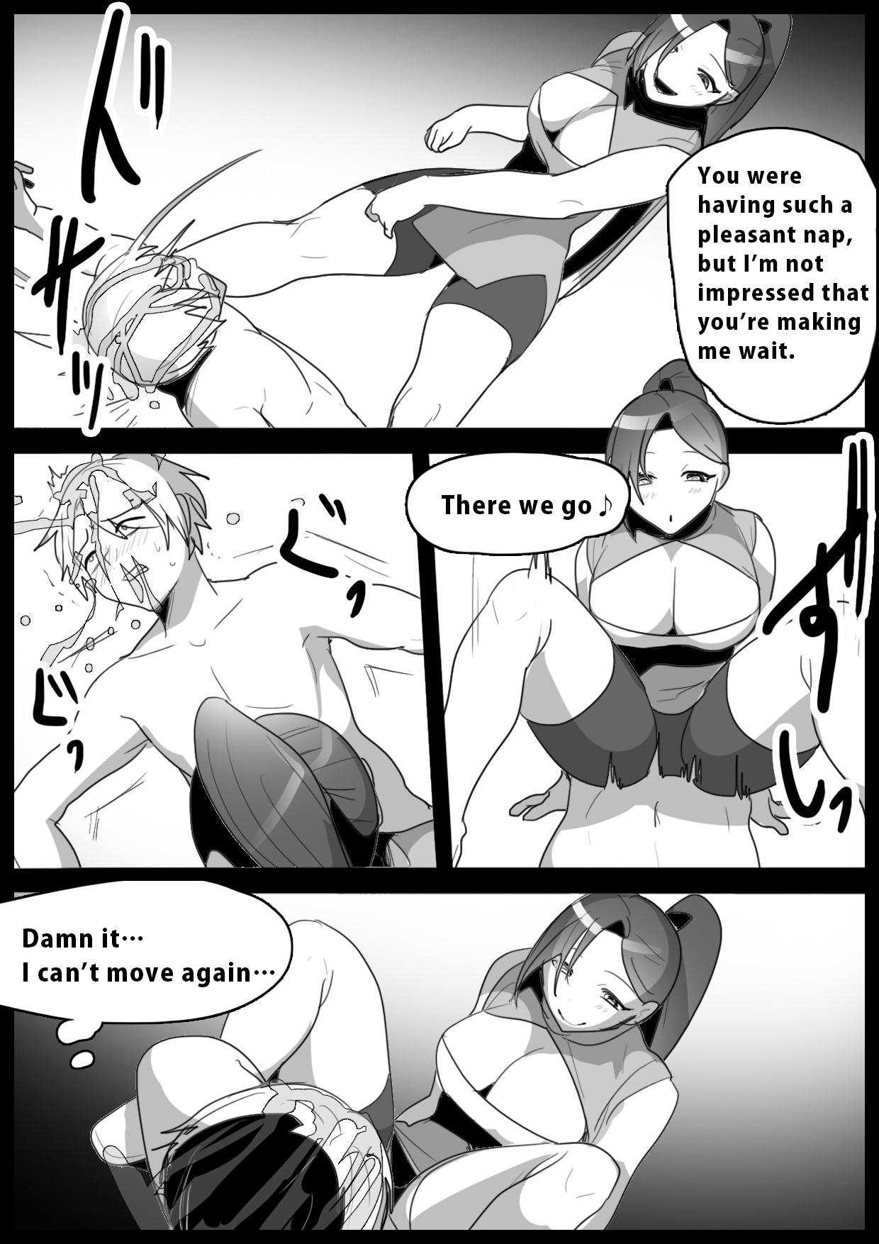 Girls Beat! -Vs Ilya- page 11 full