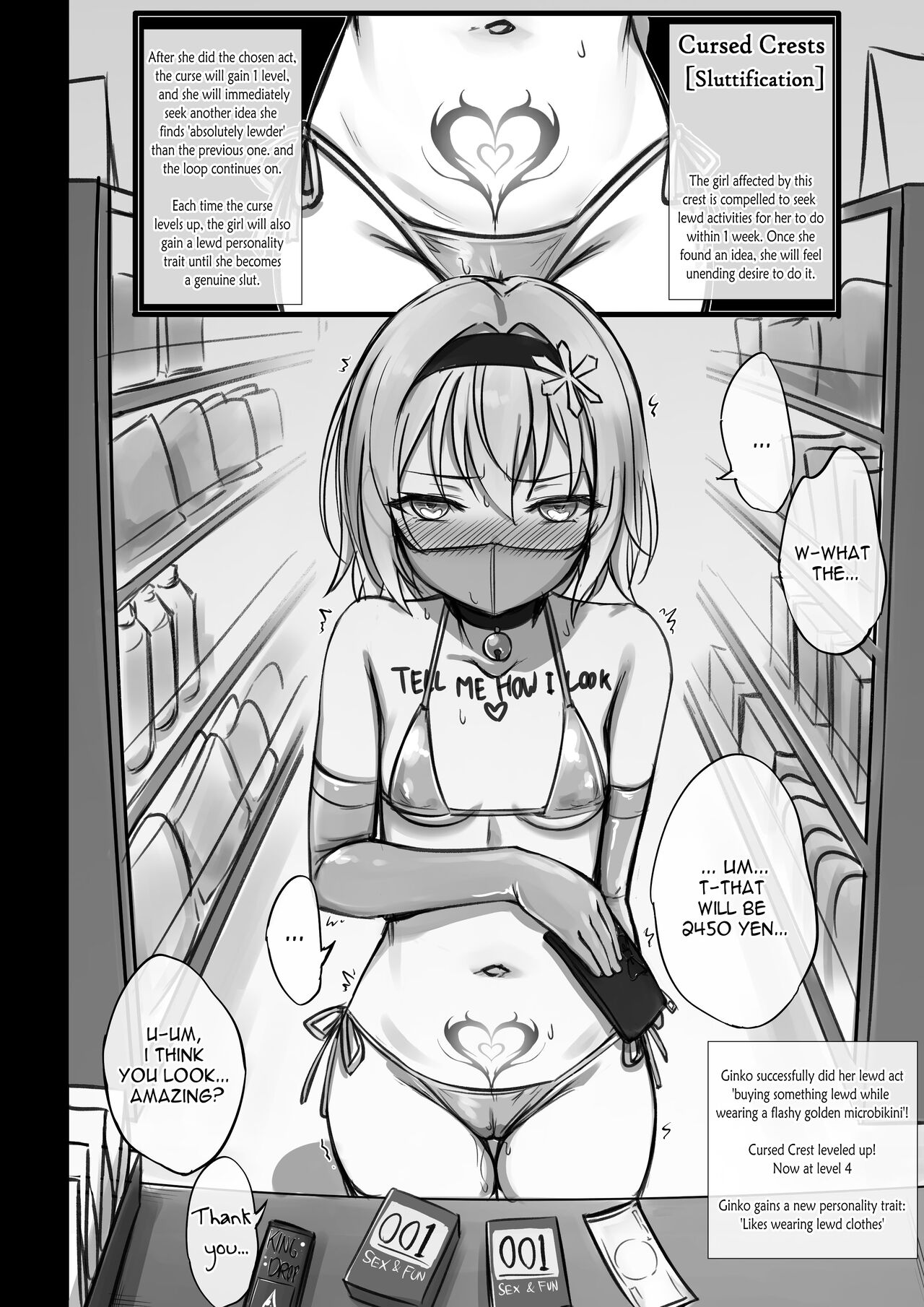 ♥ Ginko got a Lewd Crest ♥ page 1 full