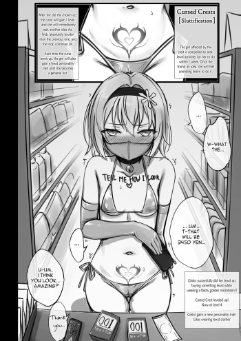 [vahn_yourdoom] ♥ Ginko got a Lewd Crest ♥ (Ryuuou no Oshigoto!) cover