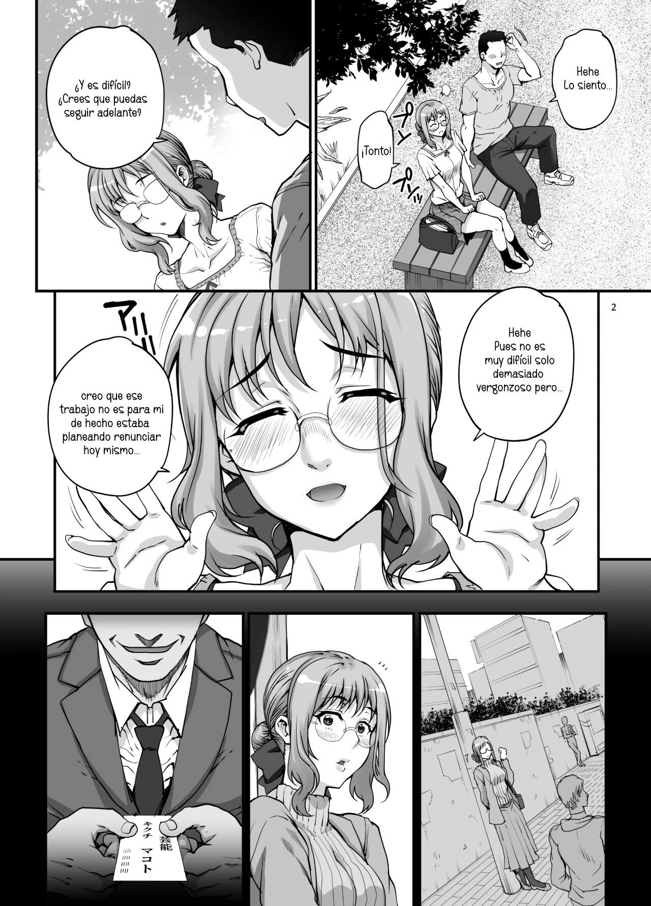 Kareshi ni Naisho de AV... Dechaimashita. | ¡Hice porno sin decirle a mi novio! page 3 full