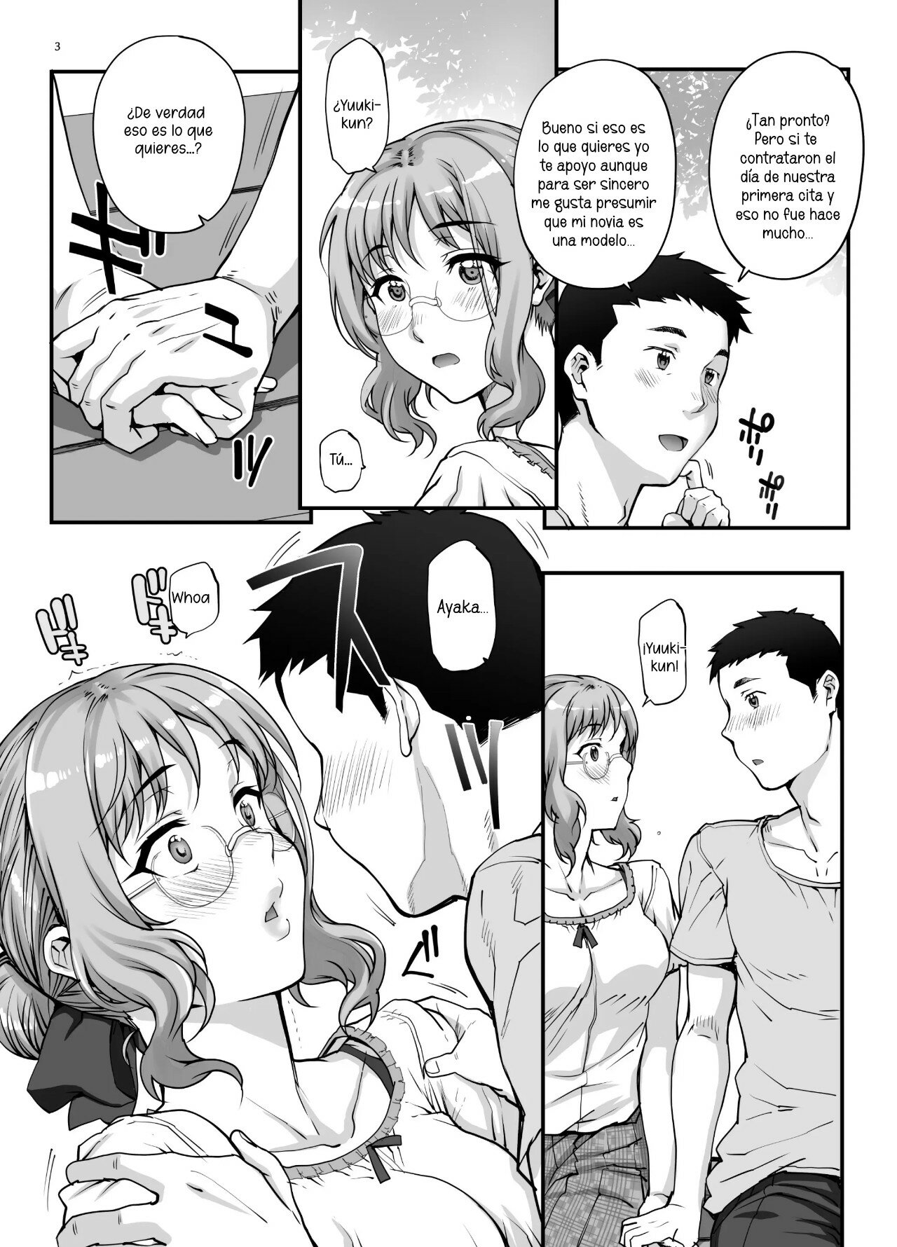Kareshi ni Naisho de AV... Dechaimashita. | ¡Hice porno sin decirle a mi novio! page 4 full