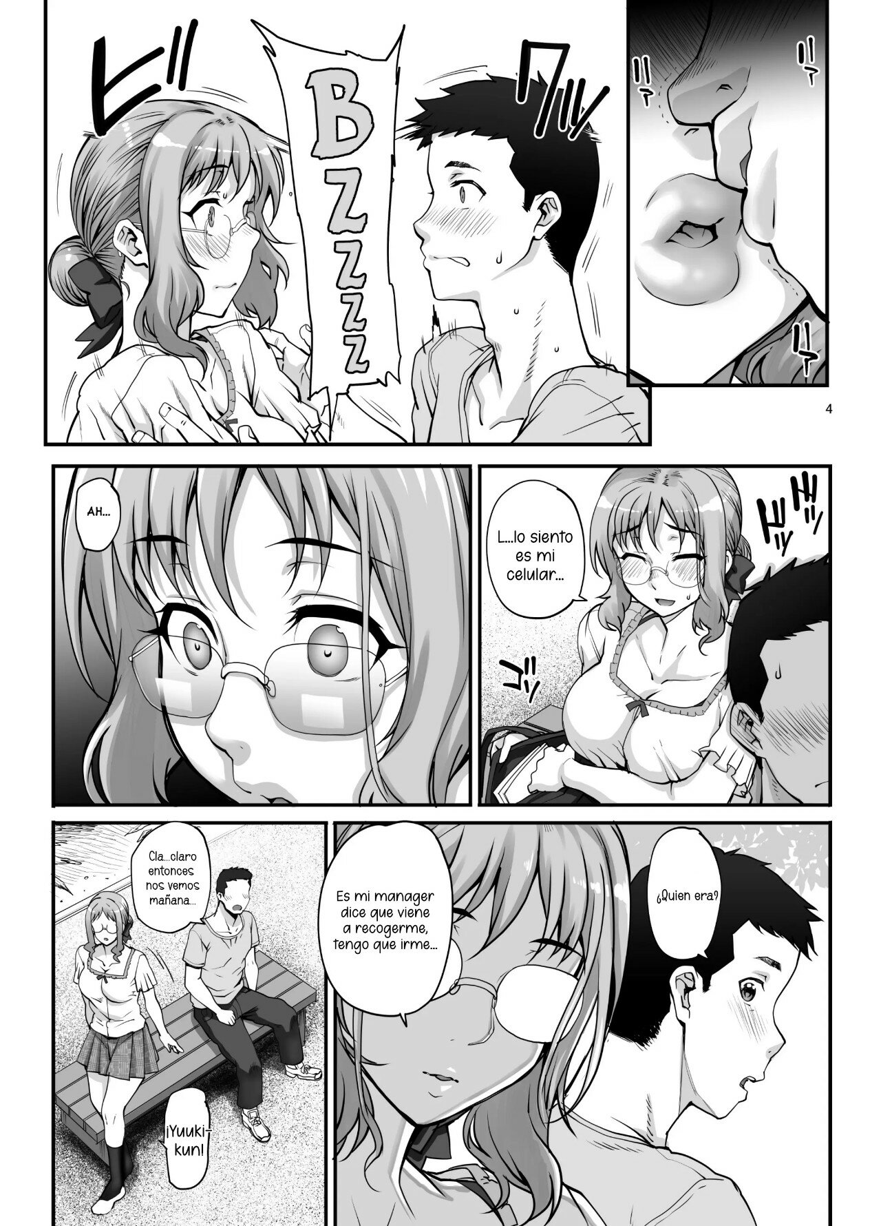 Kareshi ni Naisho de AV... Dechaimashita. | ¡Hice porno sin decirle a mi novio! page 5 full