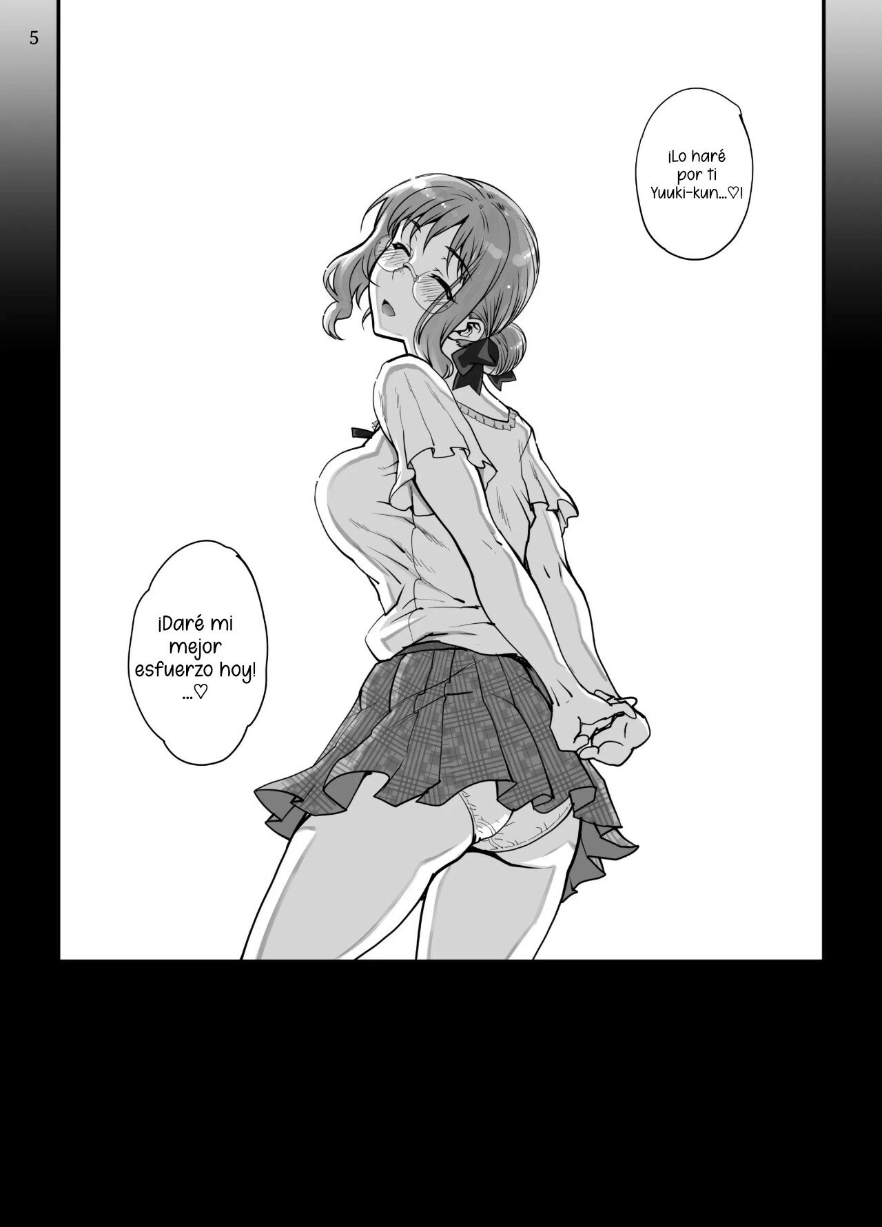 Kareshi ni Naisho de AV... Dechaimashita. | ¡Hice porno sin decirle a mi novio! page 6 full