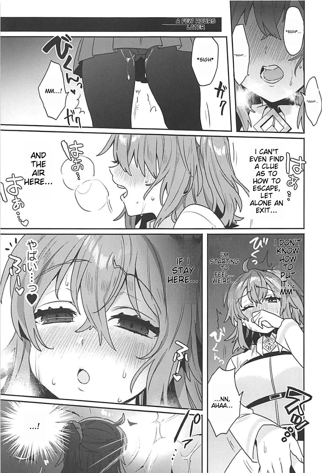 Sennou Inmon Kangoku MA/STER | Brainwashing Whore Prison MA/STER page 4 full