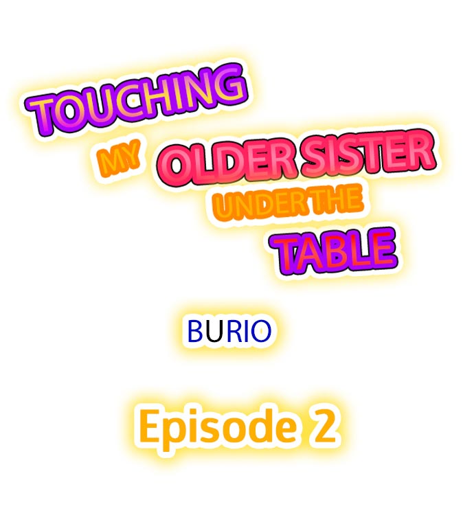 Touching My Older Sister Under the Table page 12 full