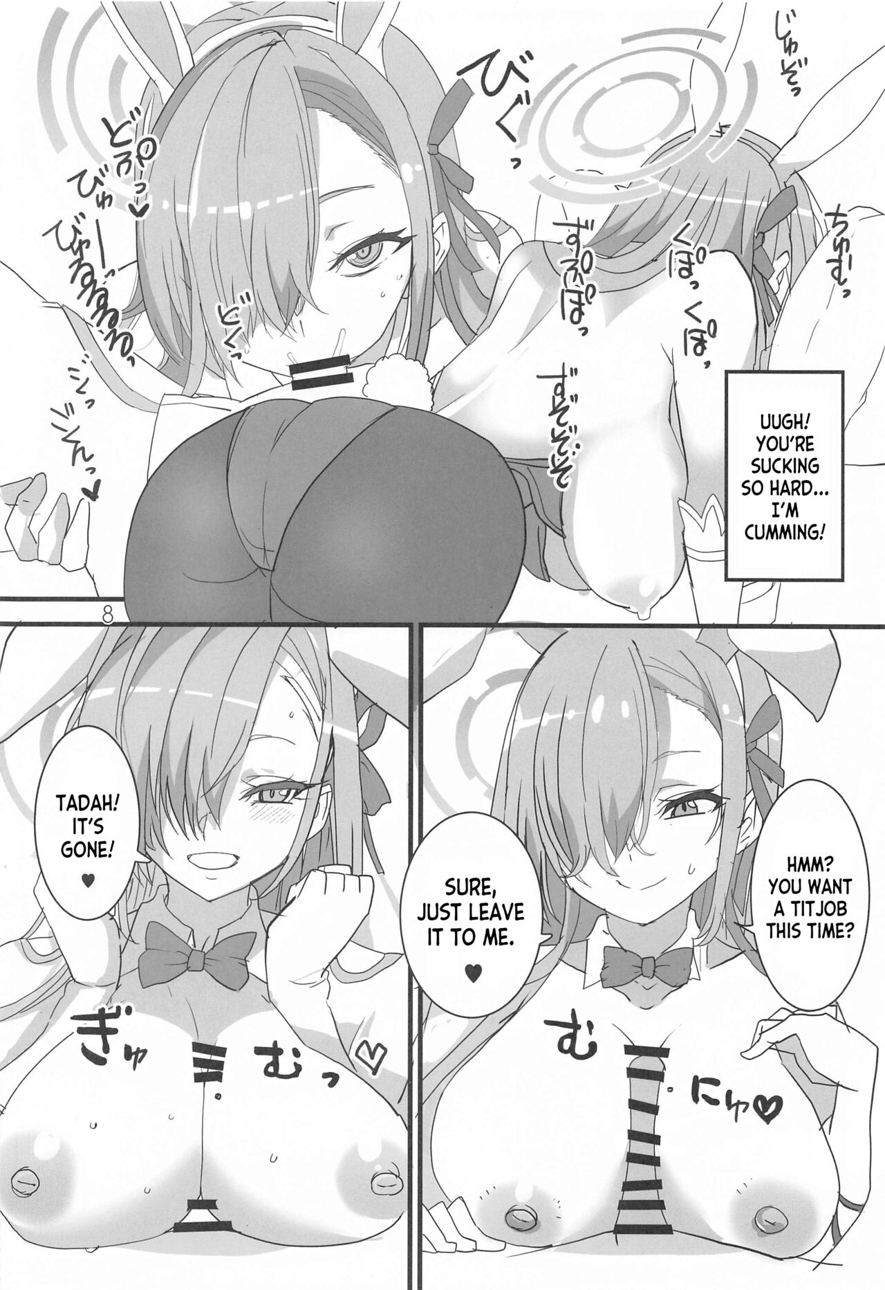Honey Bunny page 7 full