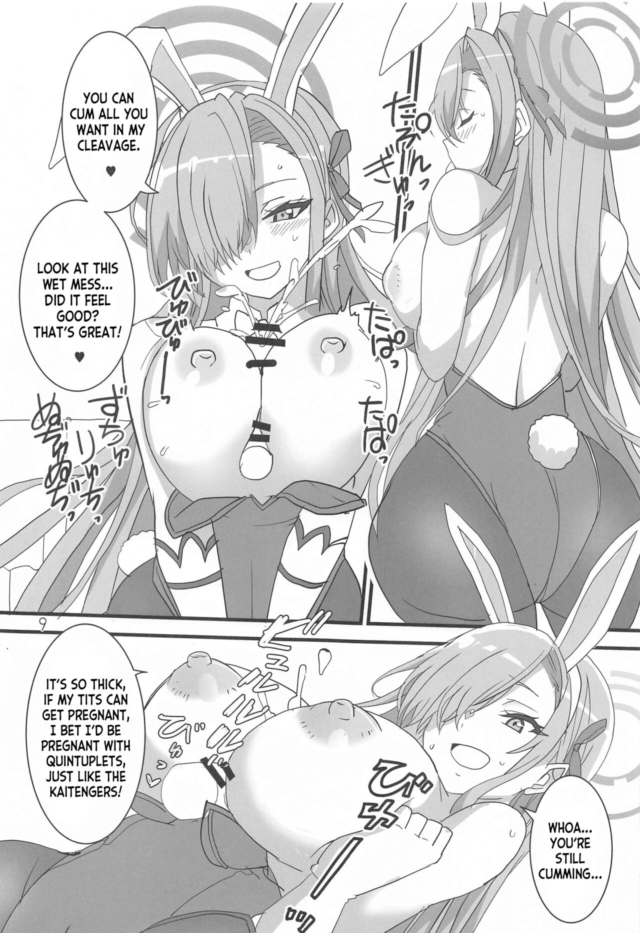 Honey Bunny page 8 full